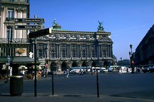 愛知県知立市のビジネスホテル【東横INN名鉄知立駅前】の魅力と概要