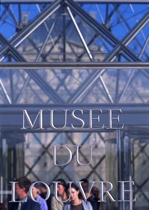 東横イン群馬太田駅南口｜快適なビジネス・観光滞在をサポートする群馬県太田市のホテル